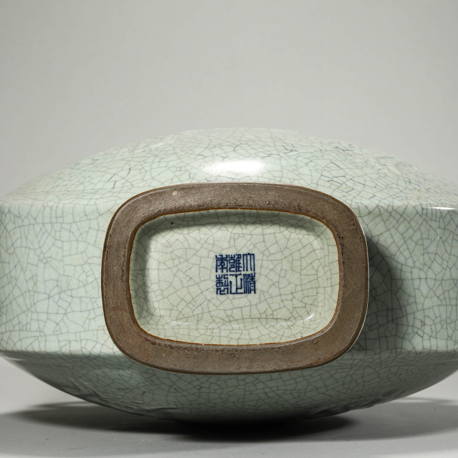 A CELADON GLAZED MOONFLASK - 8