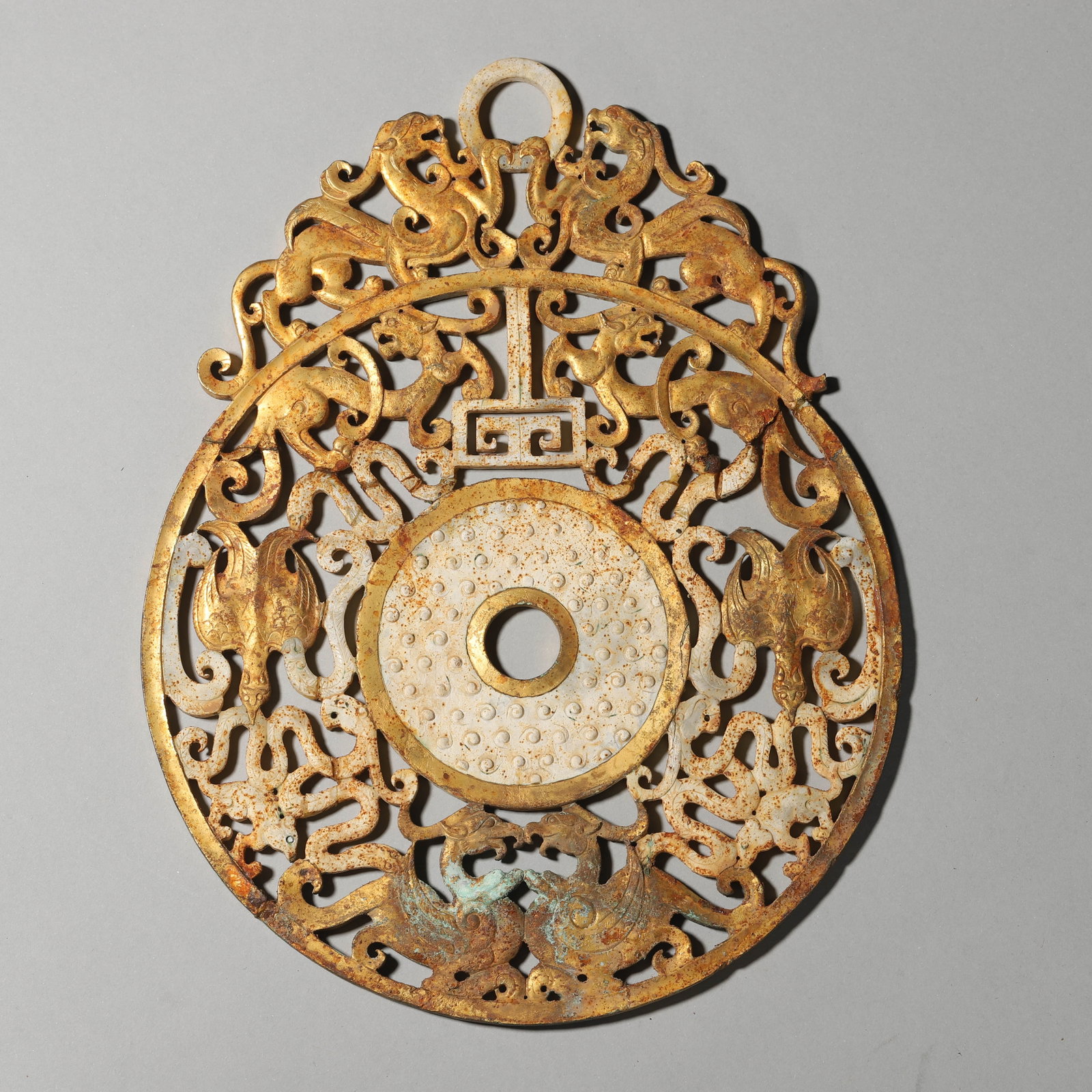 A JADE OPENWORK BI DISC: A JADE OPENWORK BI DISC Length: 9 13/16 in. (25 cm), Diameter: 7 11/16 in. (19.5 cm)
