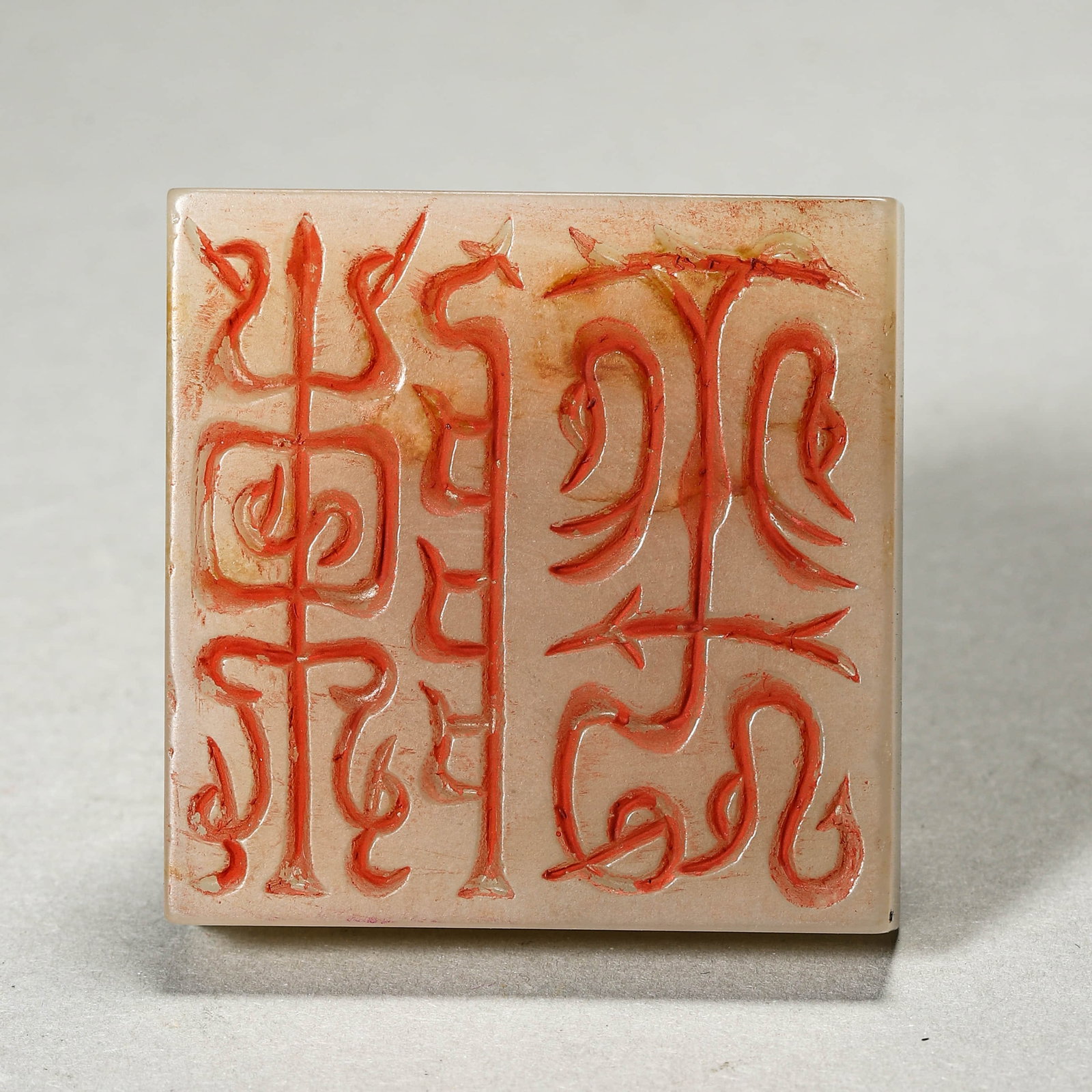 A BEAST-FINIAL SEAL - 6