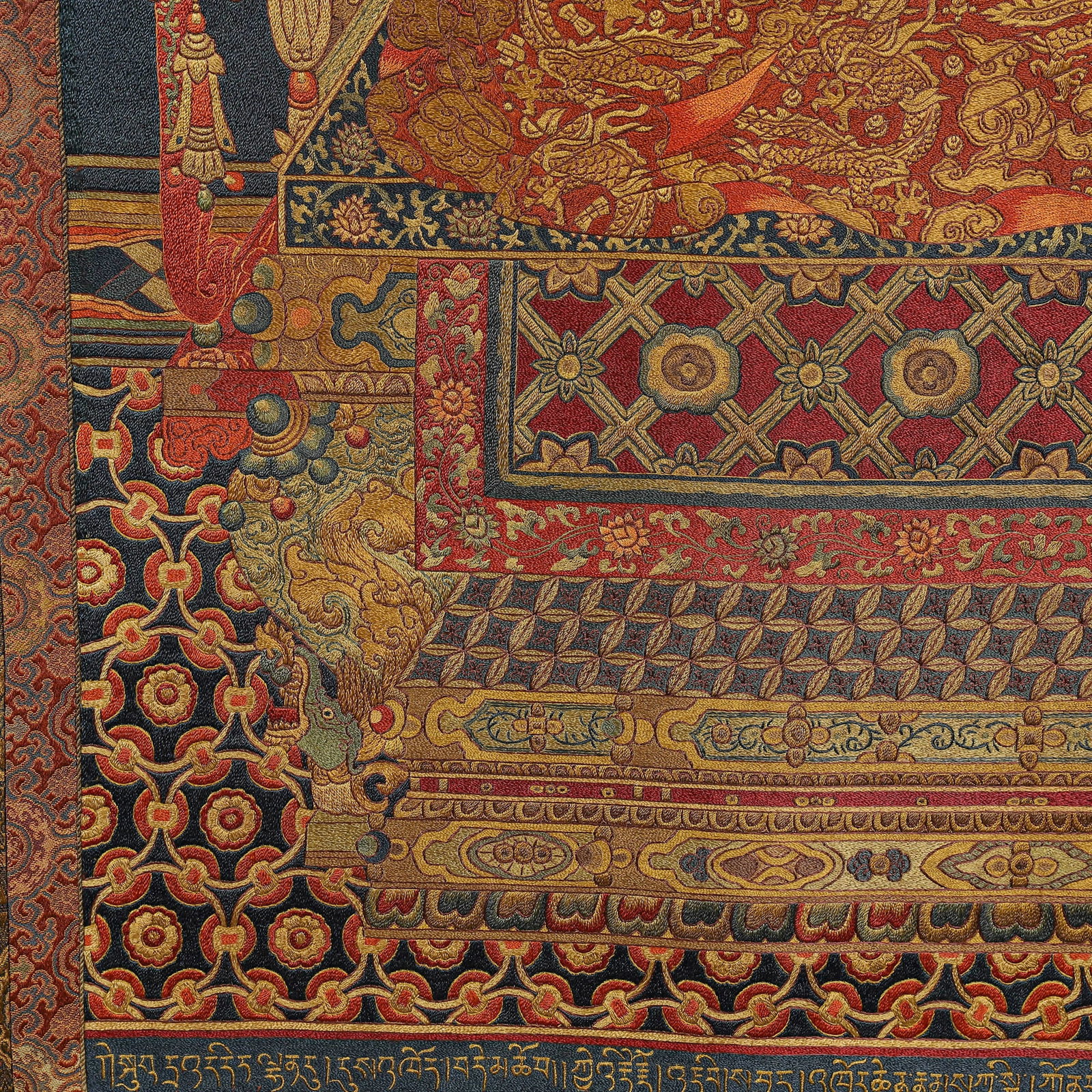 A TIBETAN THANGKA - 7