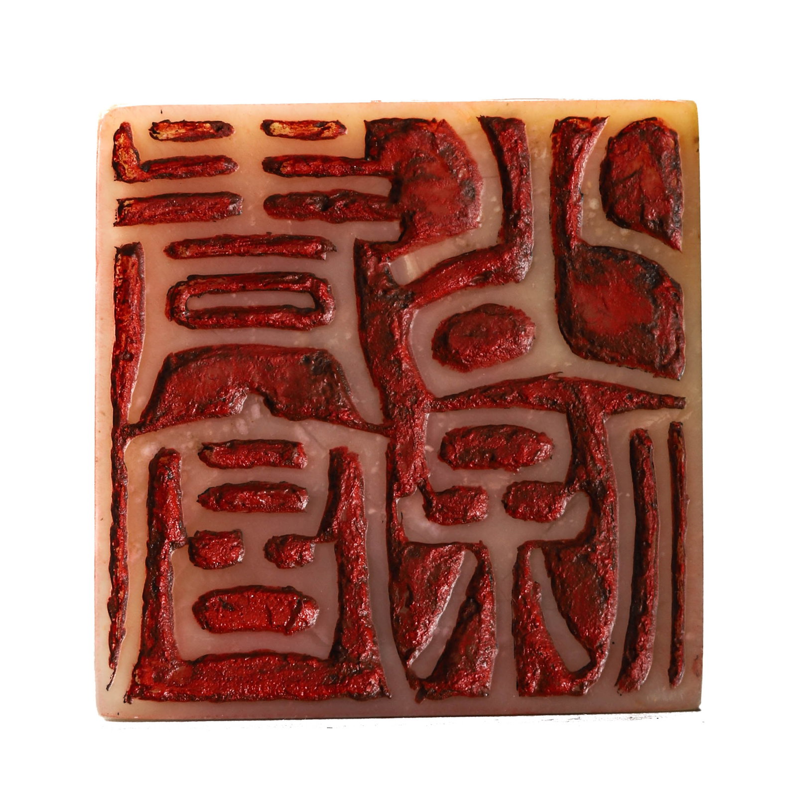 A SHOUSHAN STONE SEAL - 5