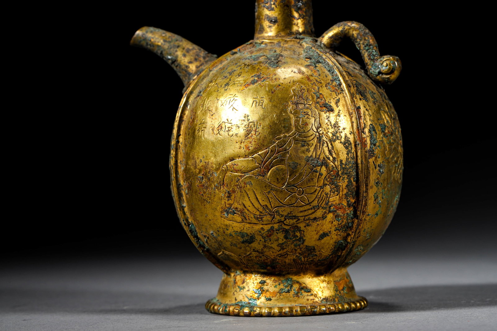 A GILT-BRONZE WATER BOTTLE - 2