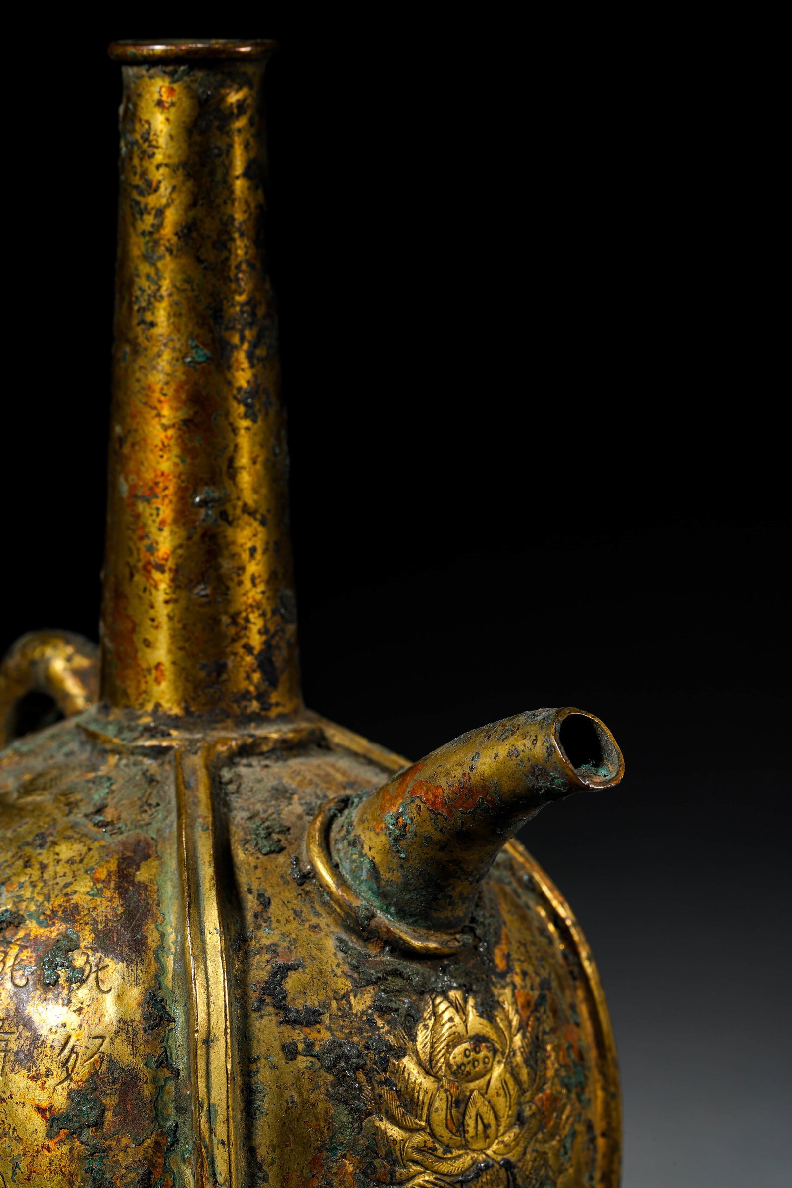 A GILT-BRONZE WATER BOTTLE - 6