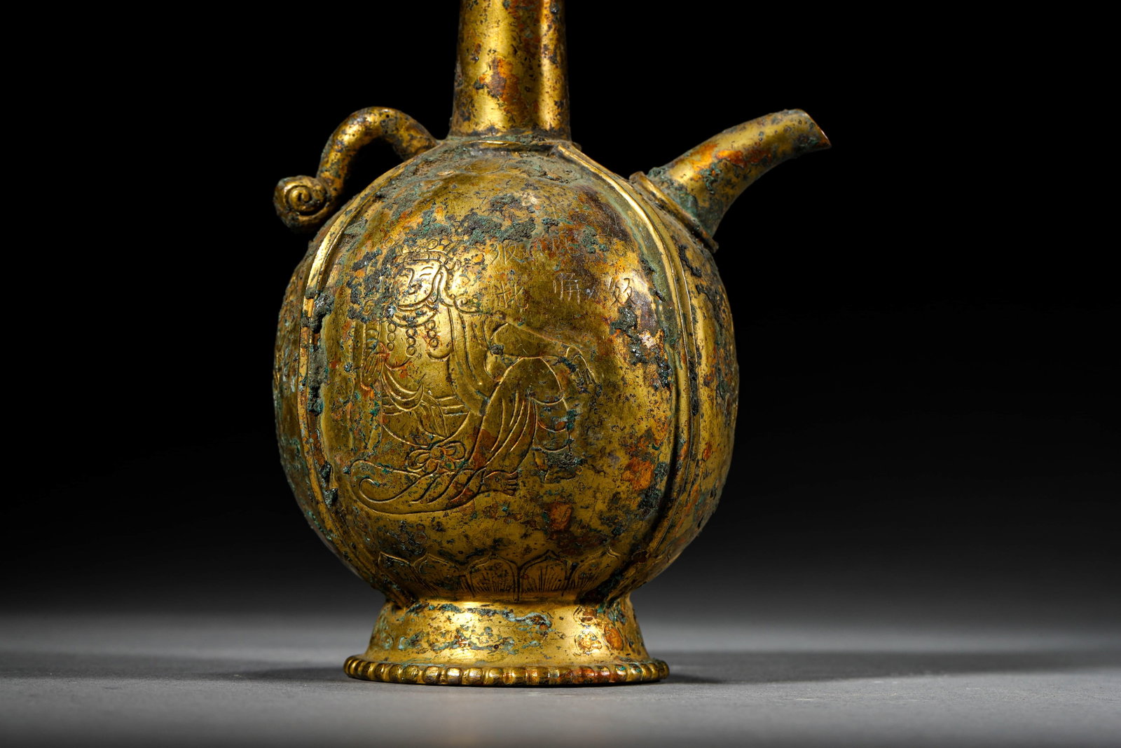 A GILT-BRONZE WATER BOTTLE - 7