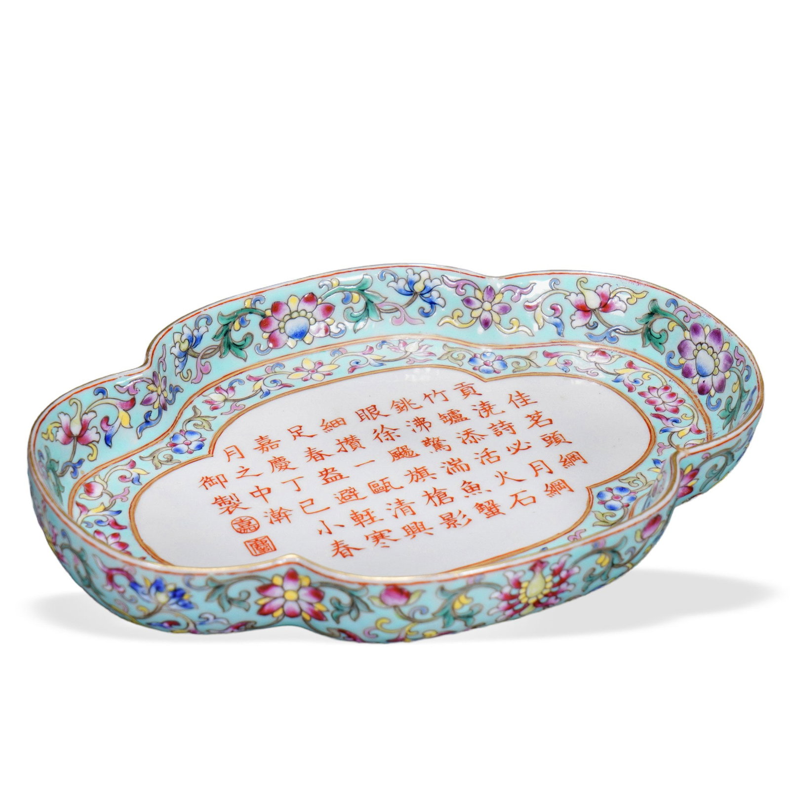 JIAQING FAMILLE ROSE BEGONIA-FORM WASHER WITH IMPERIAL POETIC INSCRIPTION ON TURQUOISE GROUND: Jiaqing Famille Rose Begonia-Form Washer with Imperial Poetic Inscription on Turquoise Ground Dimensions: H: 1 in (2.5 cm); D: 6 7/8 in (17.5 cm) This refined small washer (xi) exemplifies the