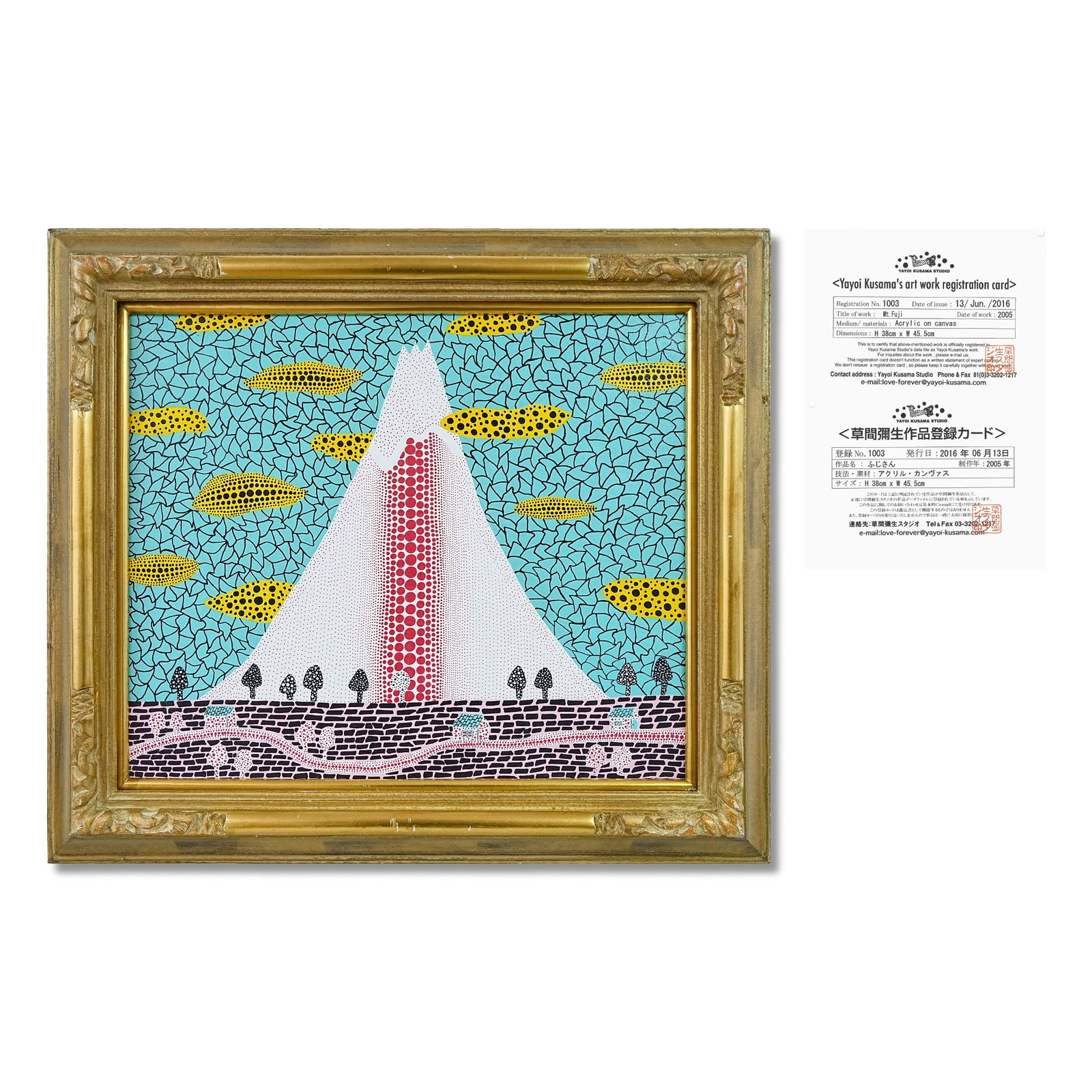 YAYOI KUSAMA (B.1929), ATTRIBUTED TO, ACRYLIC ON CANVAS: Signed (verso) Image Dimensions: 15 x 18 in (38 x 45.5 cm) Framed Dimensions: 20 5/8 x 23 5/8 in (52.5 x 60 cm) This painting comes with COA. Yayoi Kusama is one of the most influential contemporary