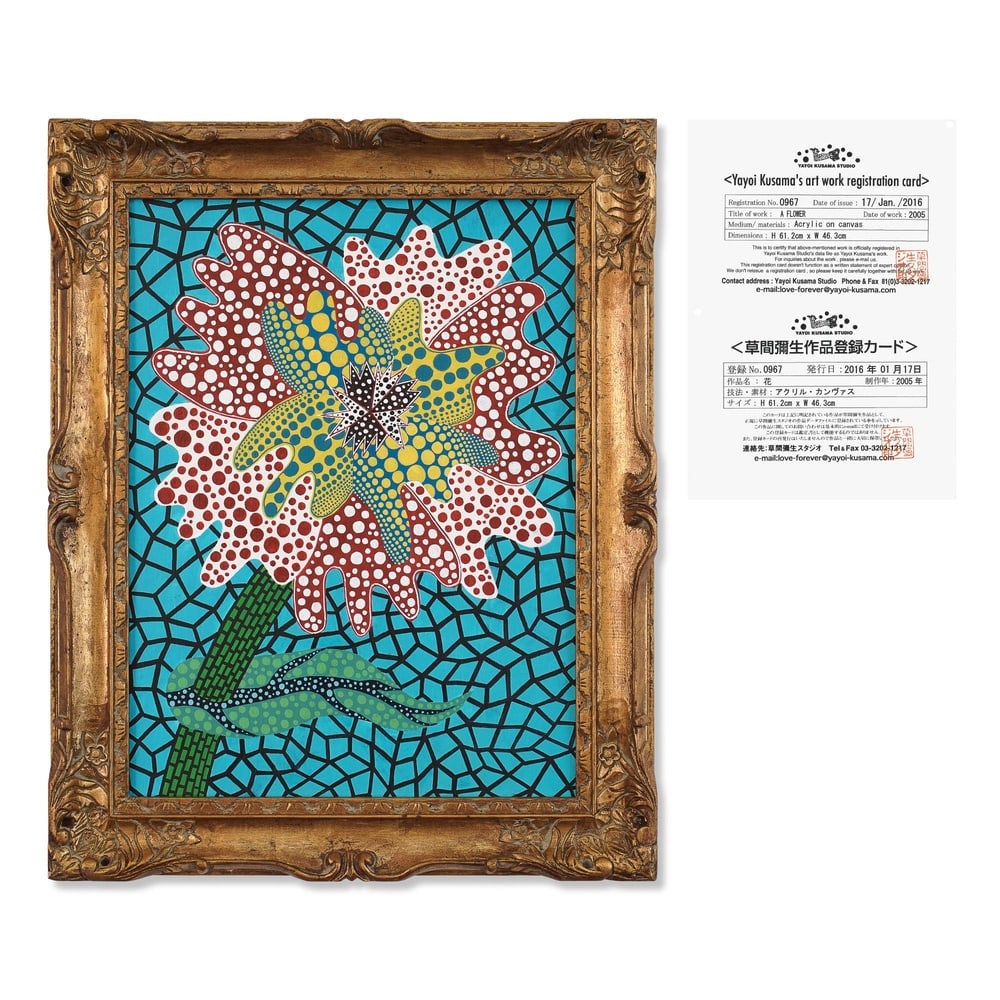 YAYOI KUSAMA (B. 1929), ATTRIBUTED TO, ACRYLIC ON CANVAS: Signed (verso) Image Dimensions: 24 1/8 x 18 1/4 in (61.2 x 46.3 cm) Framed Dimensions: 29 1/2 x 23 1/2 in (75 x 59.8 cm) This painting comes with COA. Titled A Flower and dated 2005, this acrylic on