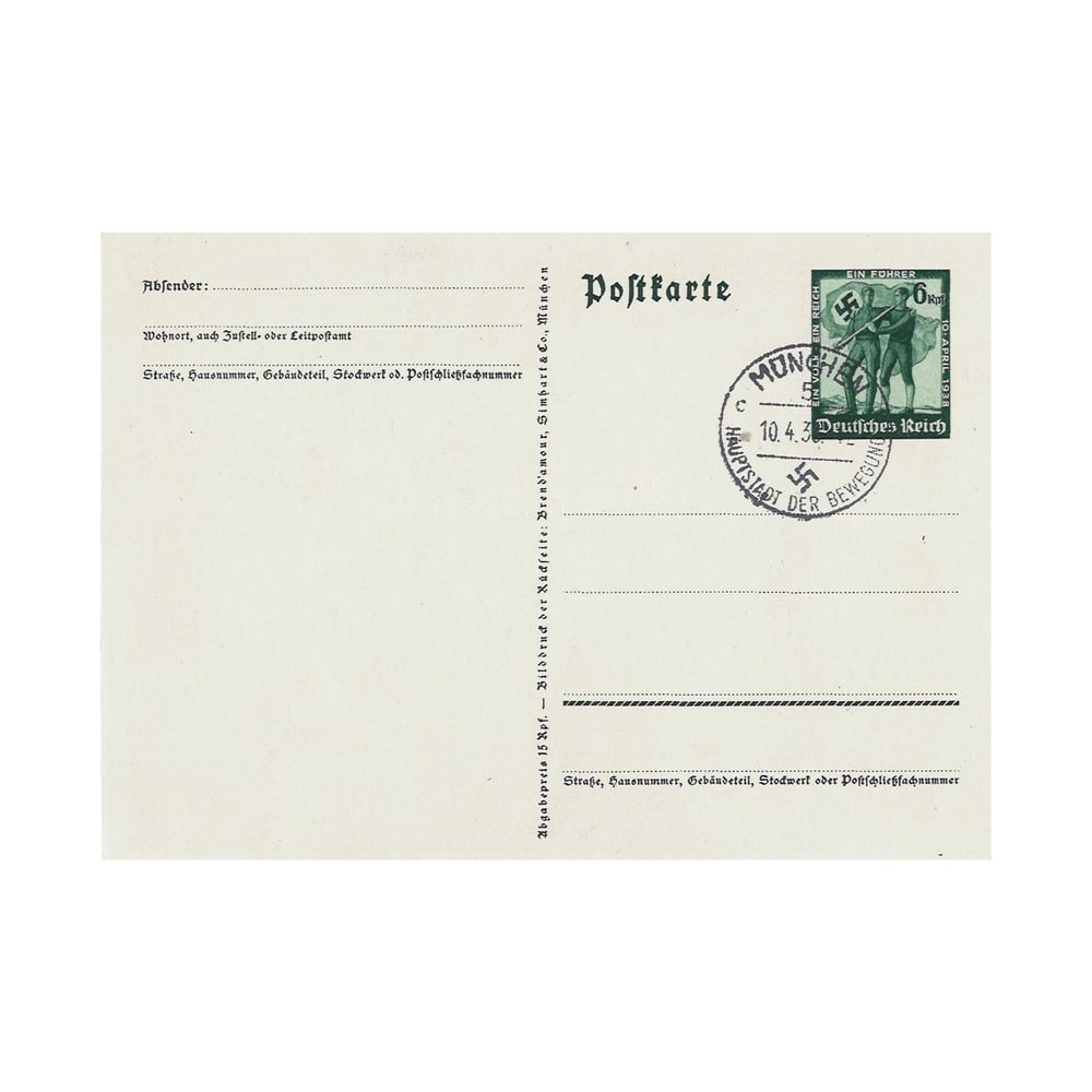ADOLF HITLER SIGNED COMMEMORATIVE POSTCARD - 2
