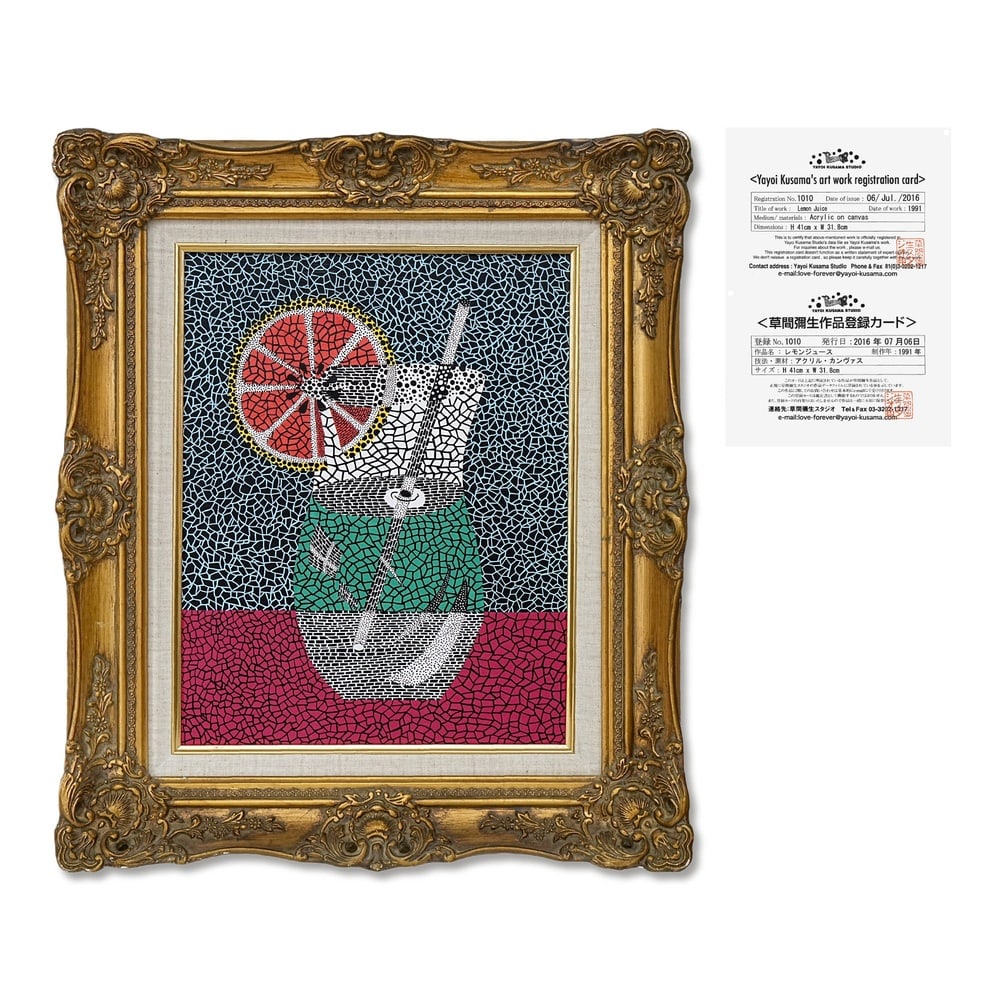 YAYOI KUSAMA (B.1929), ATTRIBUTED TO, ACRYLIC ON CANVAS: Signed (verso) Image Dimensions: 16 1/8 x 12 1/2 in (41 x 31.8 cm) Framed Dimensions: 22 1/2 x 18 7/8 in (57 x 48 cm) This painting comes with COA. Few contemporary artists have achieved the level of