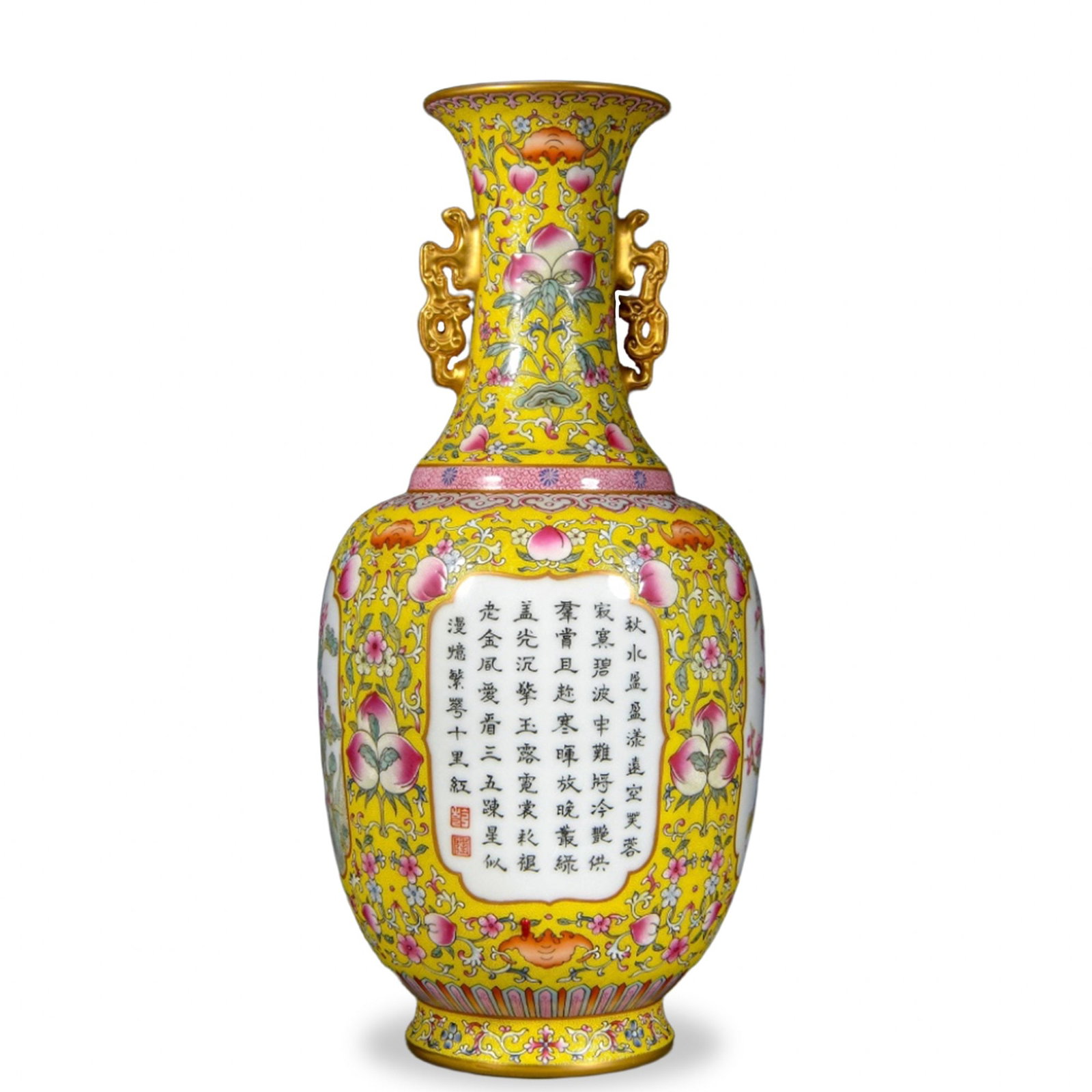 QIANLONG FAMILLE ROSE 'PEACHES AND IMPERIAL INSCRIPTION' TWIN-HANDLED VASE ON YELLOW GROUND (1 of 3)