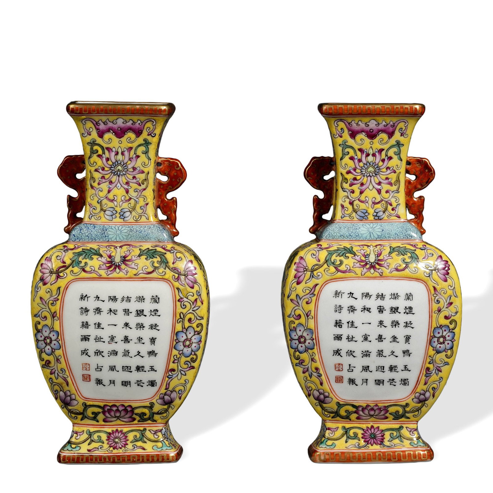 PAIR OF QIANLONG IMPERIAL-INSCRIBED 'WESTERN LOTUS' WALL VASES (1 of 4)