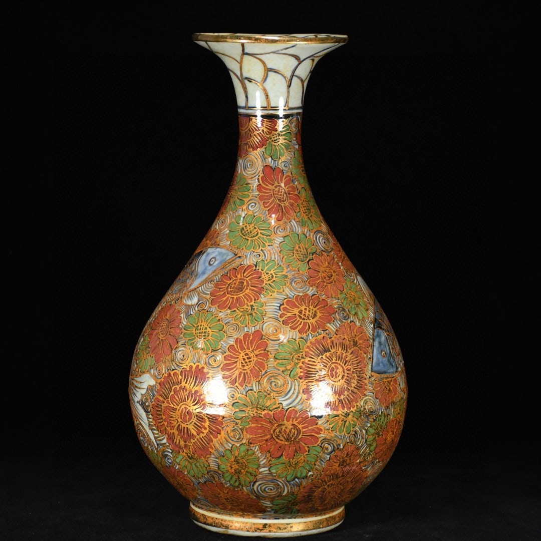 A polychrome gilt chrysanthemum-patterned Yuhuchun vase bearing the mark of Genghis Khan of the Song - 2
