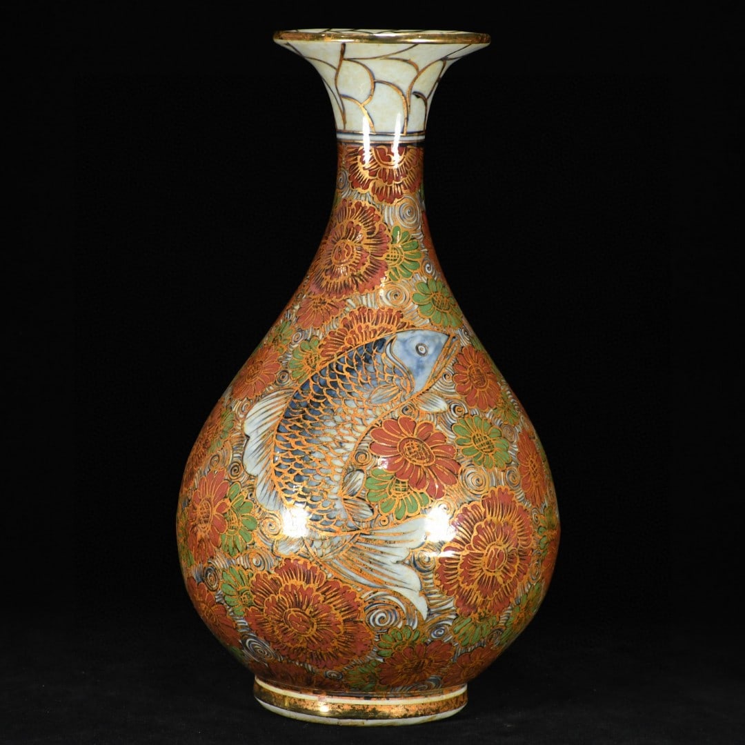 A polychrome gilt chrysanthemum-patterned Yuhuchun vase bearing the mark of Genghis Khan of the Song - 3