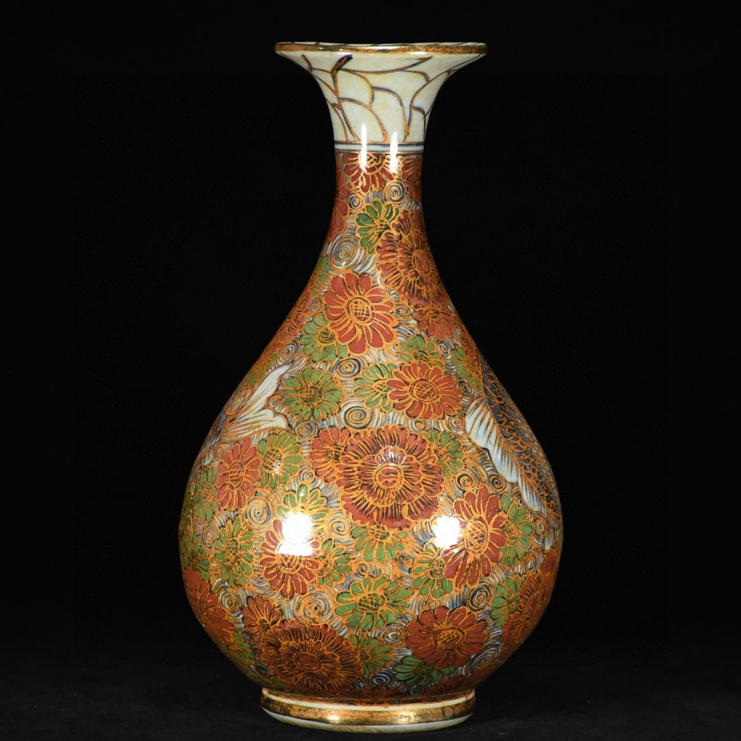 A polychrome gilt chrysanthemum-patterned Yuhuchun vase bearing the mark of Genghis Khan of the Song - 4