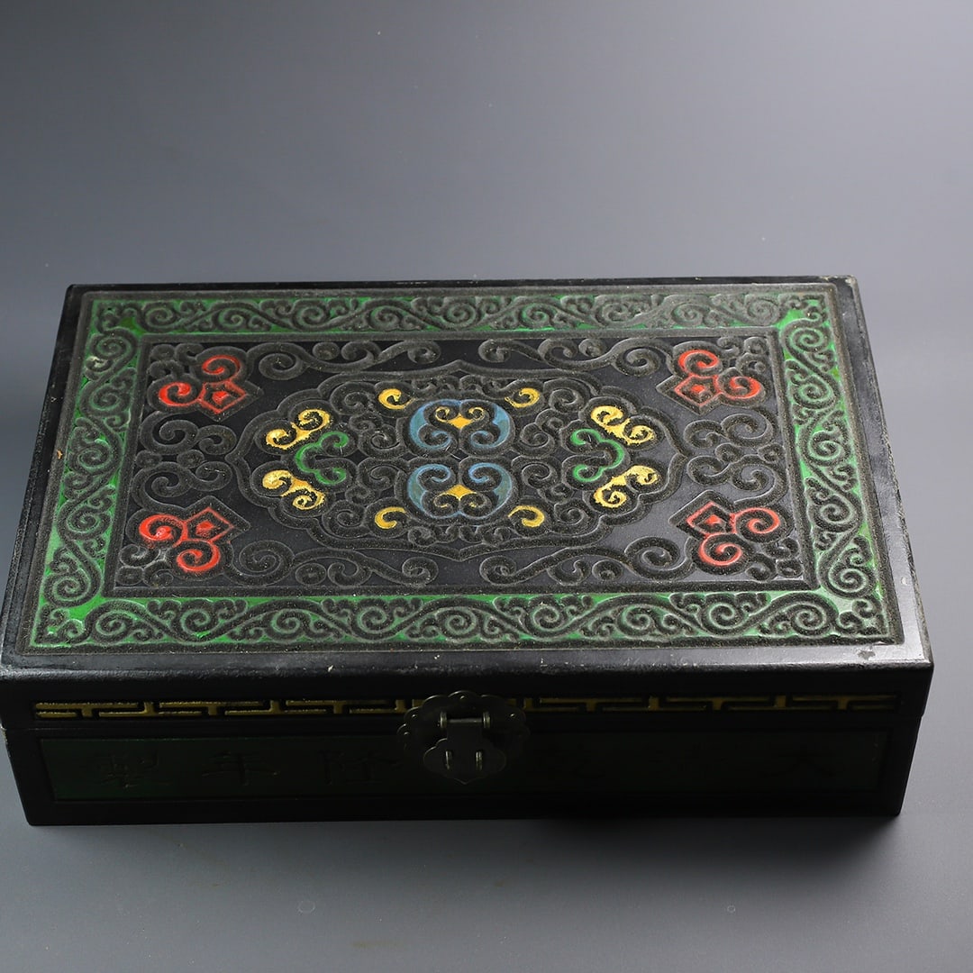 Yuan Dynasty Gilded Phoenix-Patterned Wine - 2