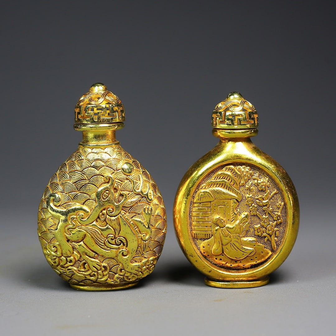 Yuan Dynasty Gilded Phoenix-Patterned Wine - 4