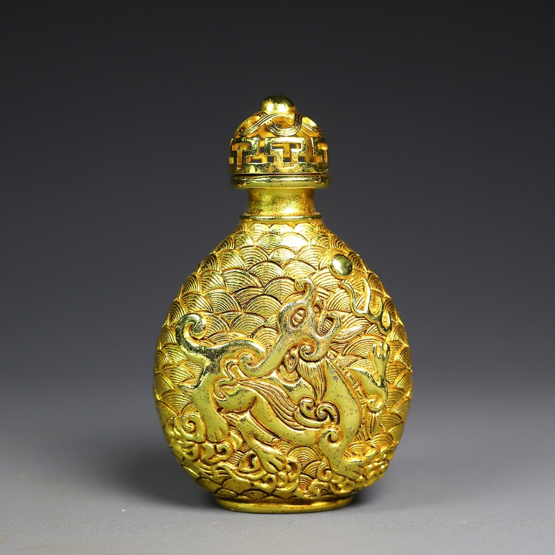 Yuan Dynasty Gilded Phoenix-Patterned Wine - 6