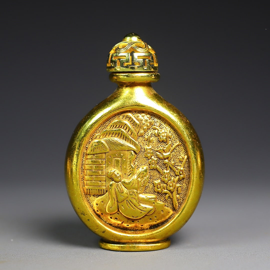 Yuan Dynasty Gilded Phoenix-Patterned Wine - 9