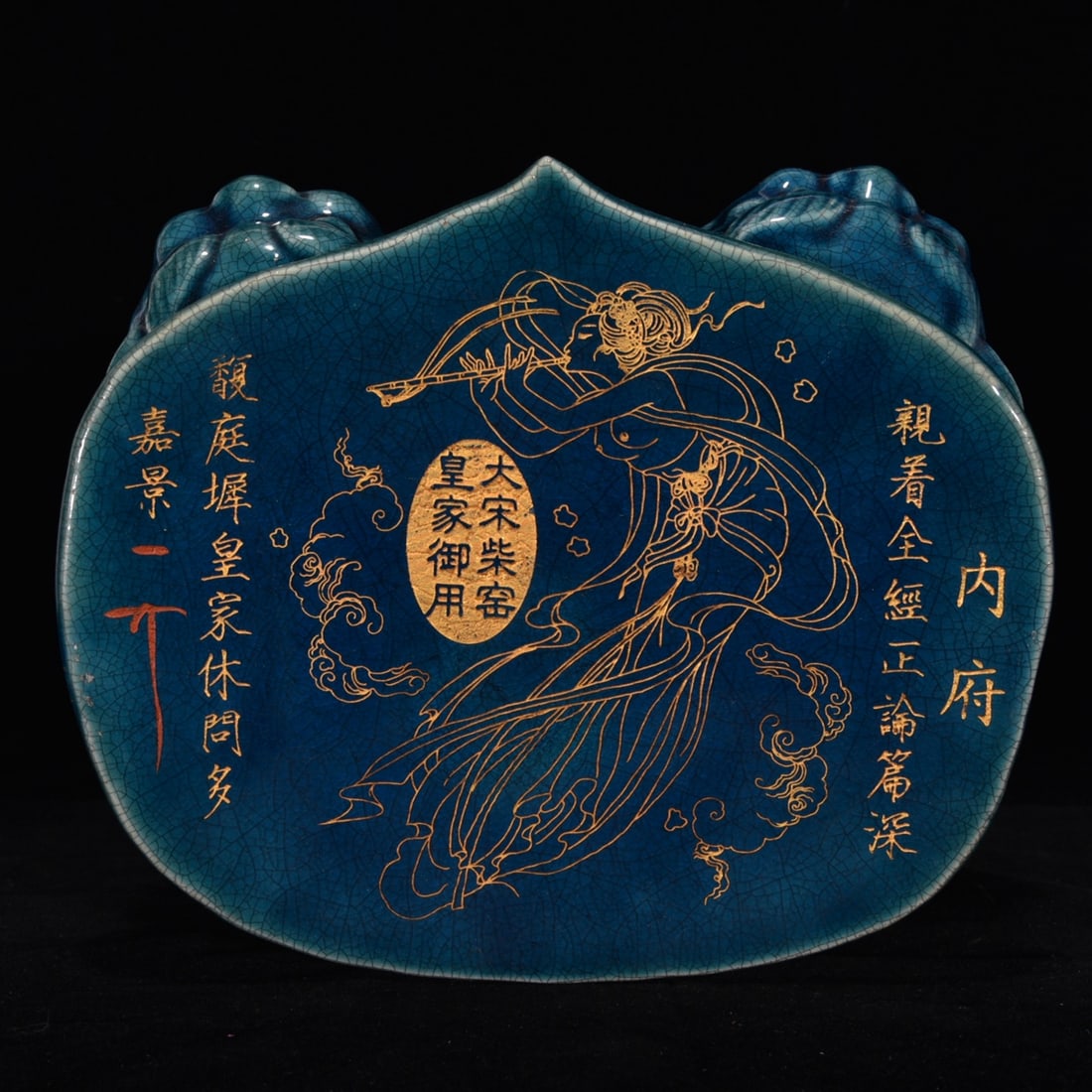 Large Zhou Dynasty Chai Kiln Gilded Double Lion Pillow with Flying Apsaras Pattern (1 of 9)