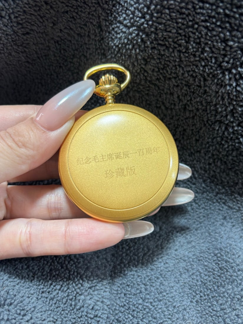 Gilded pocket watch - 2