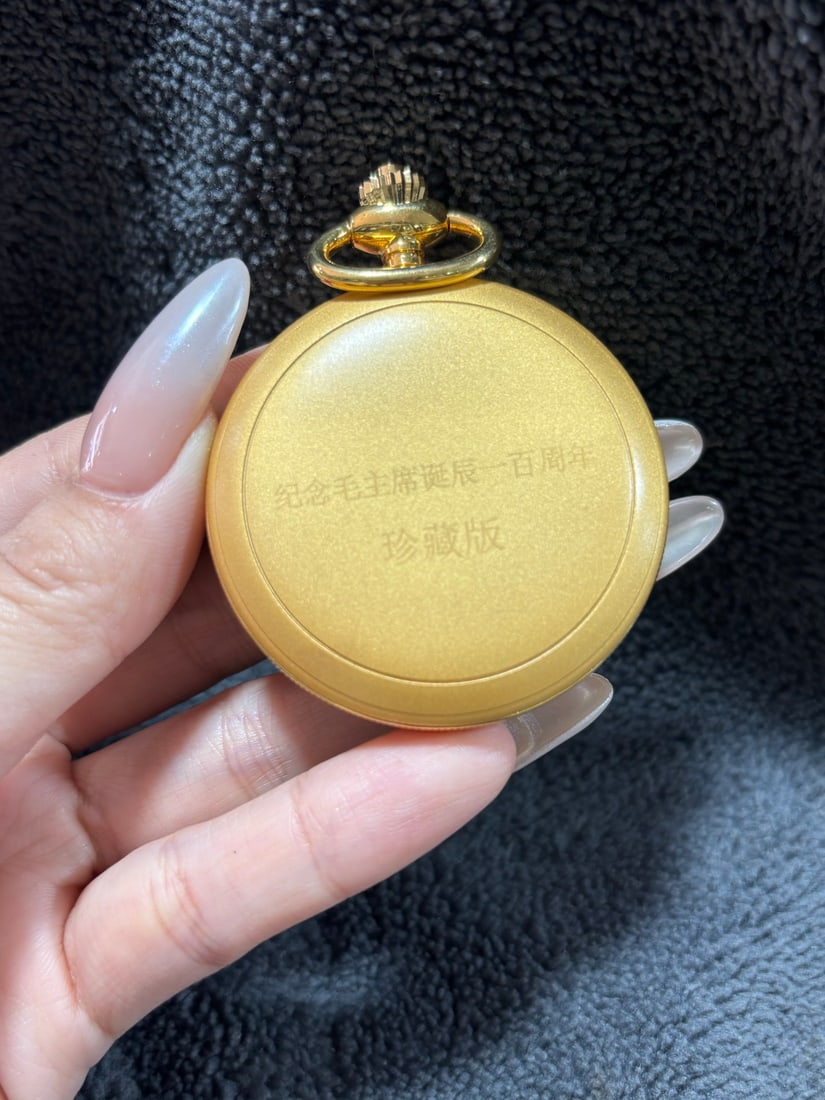 Gilded pocket watch - 2
