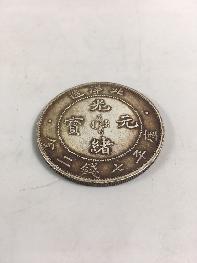 silver dollars - 5