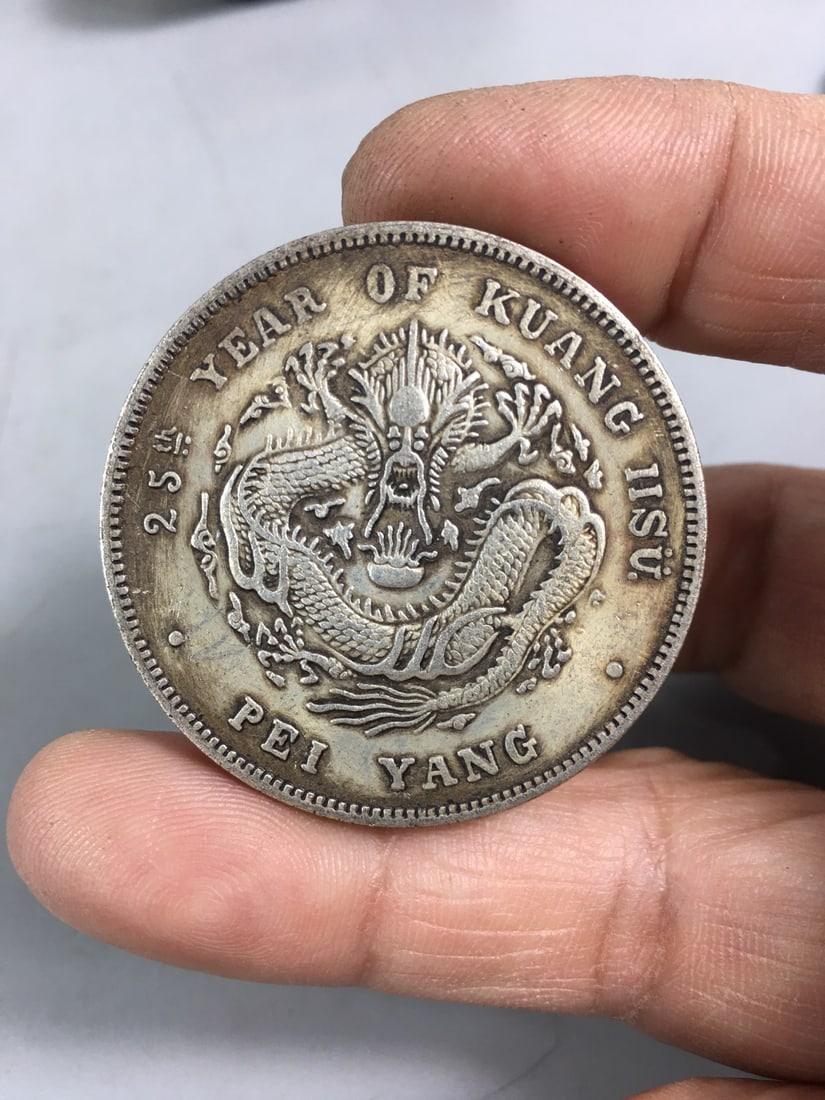 silver dollars - 6