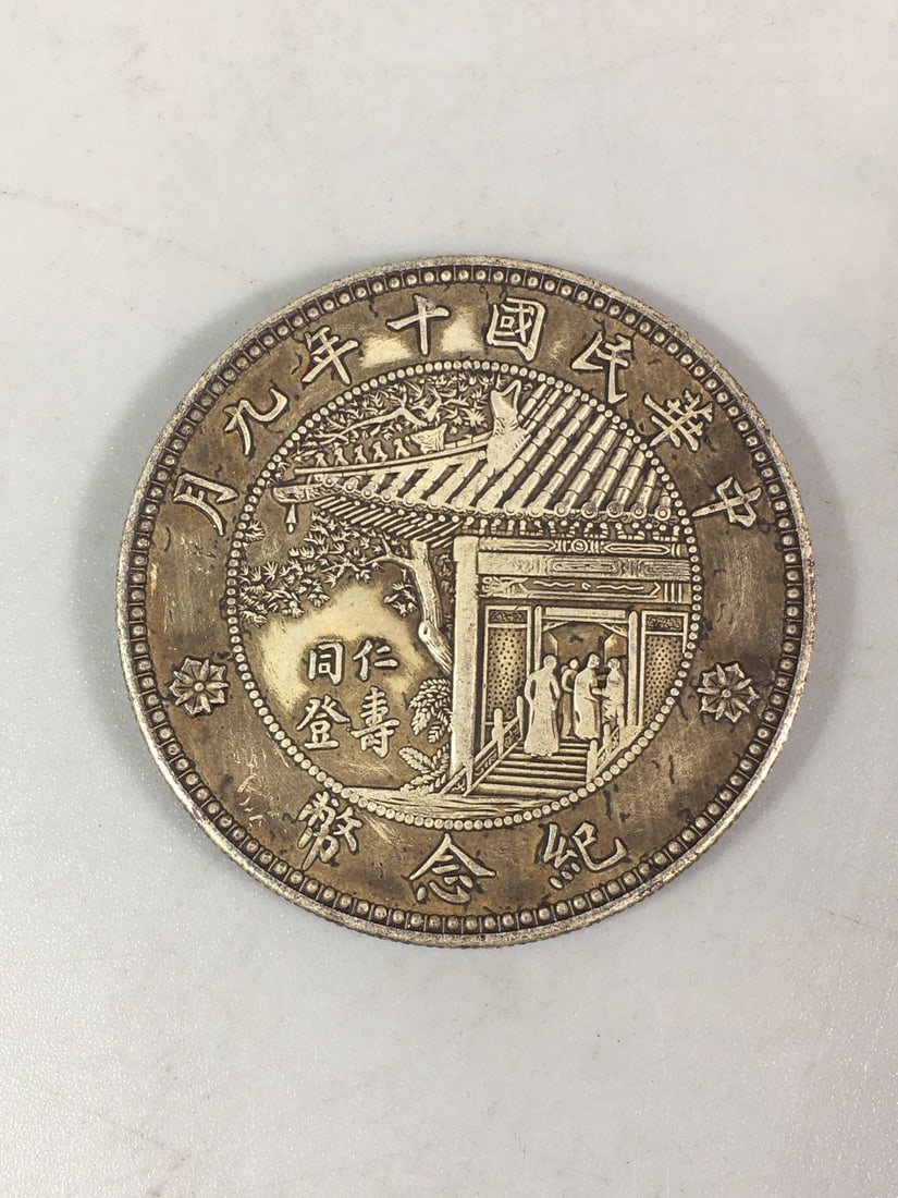 silver dollars - 4