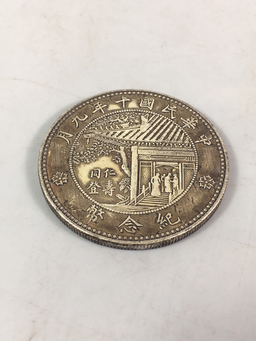 silver dollars - 5