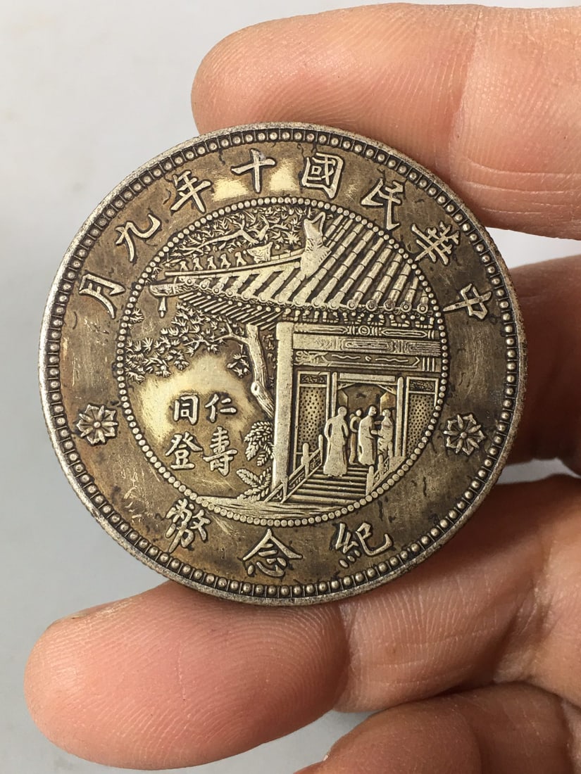 silver dollars - 7