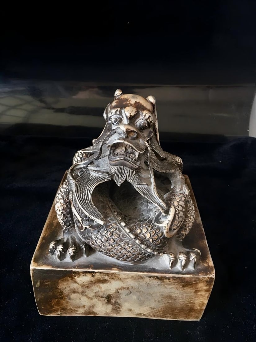 Silver high relief dragon seal (1 of 8)
