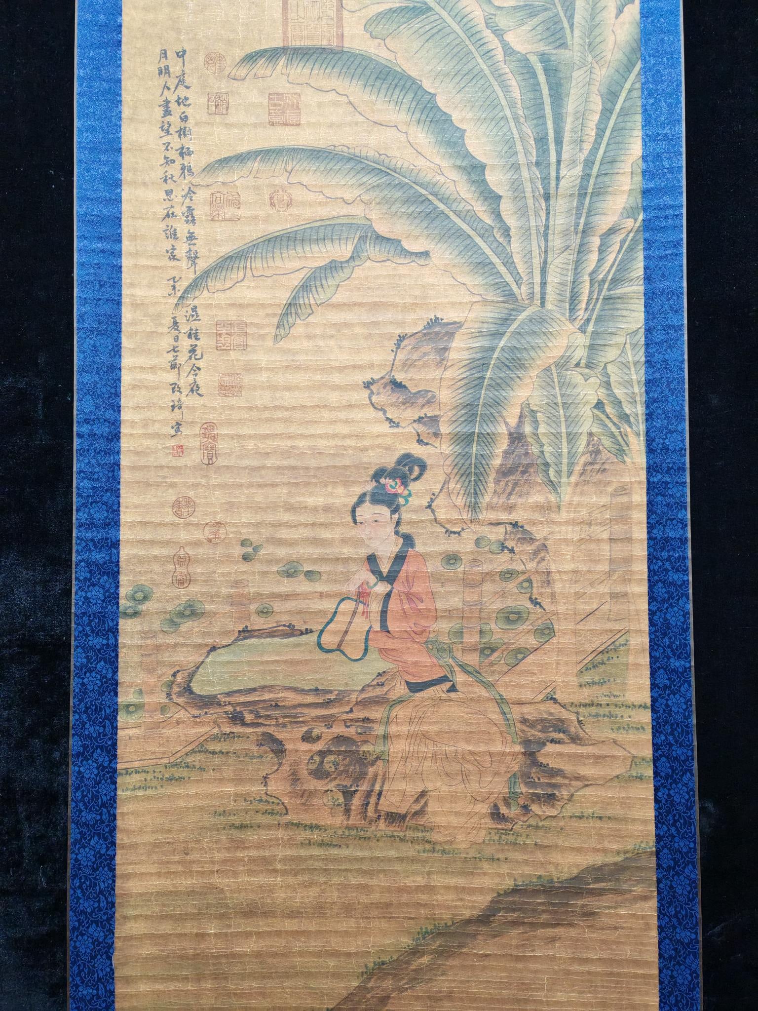 Lady Gaiqi - 2