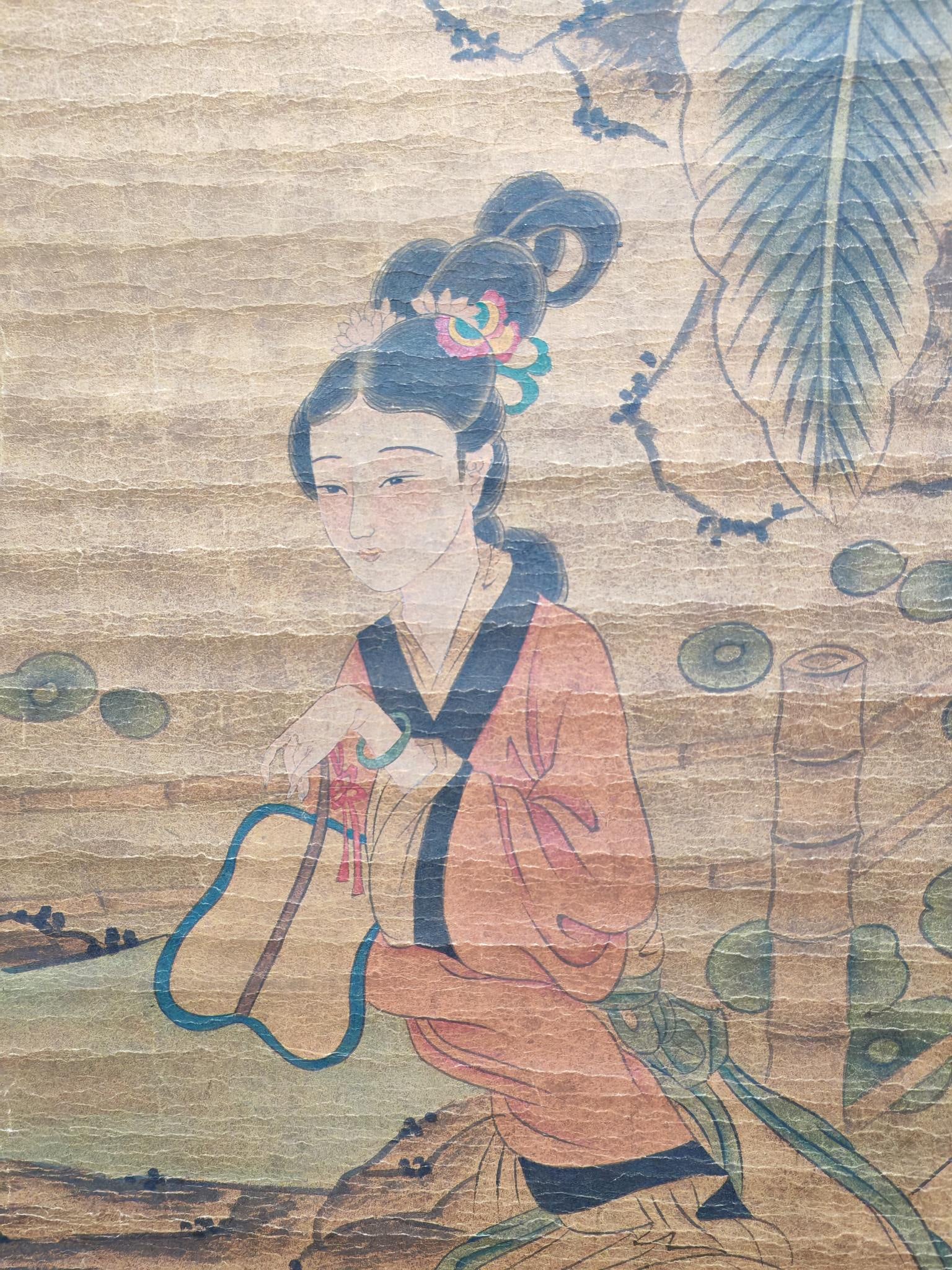 Lady Gaiqi - 3