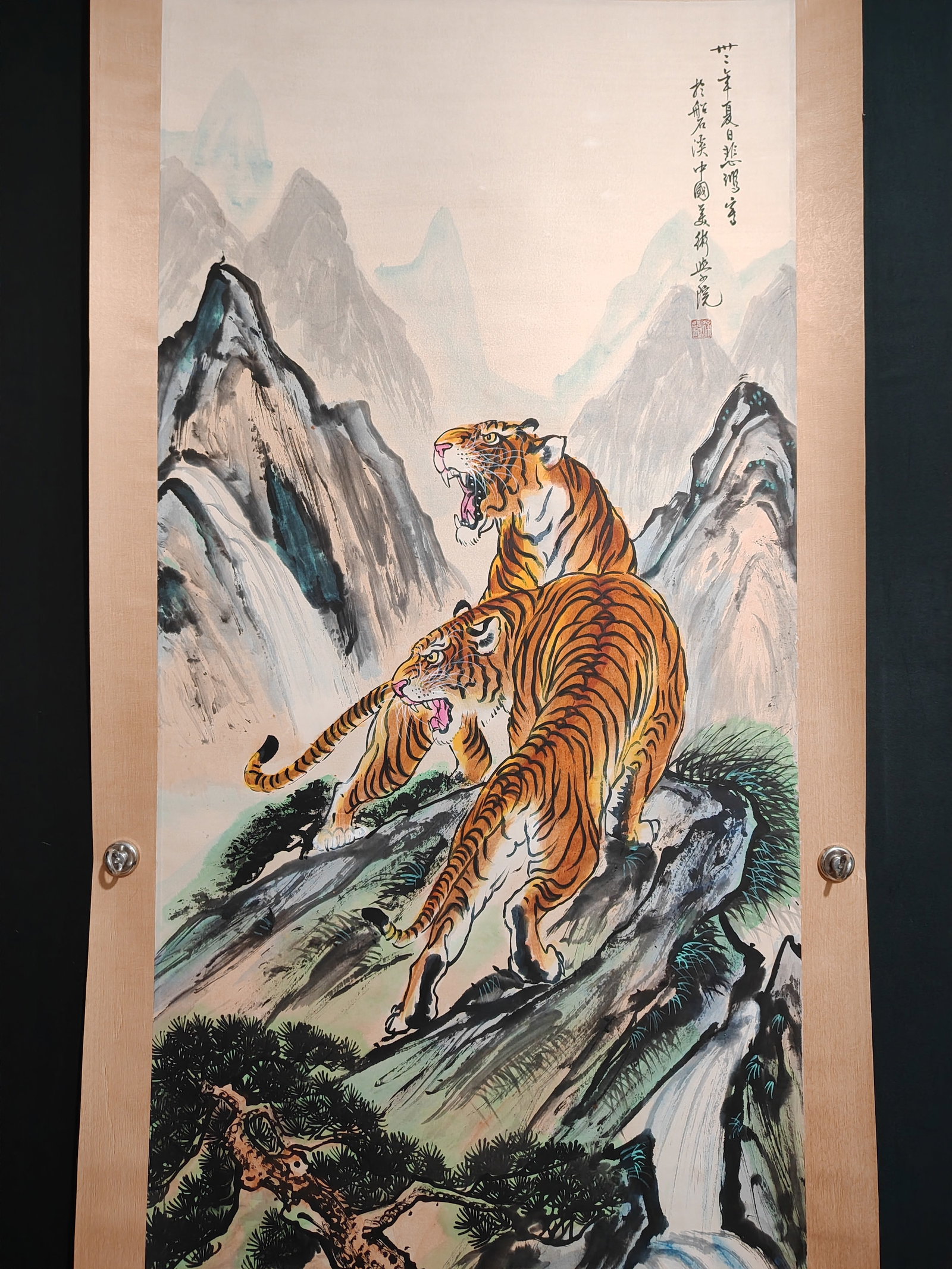 Xu Beihong Tiger - 2