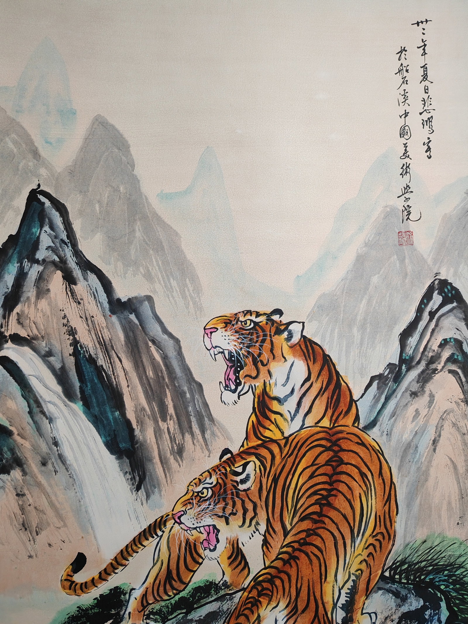 Xu Beihong Tiger - 4
