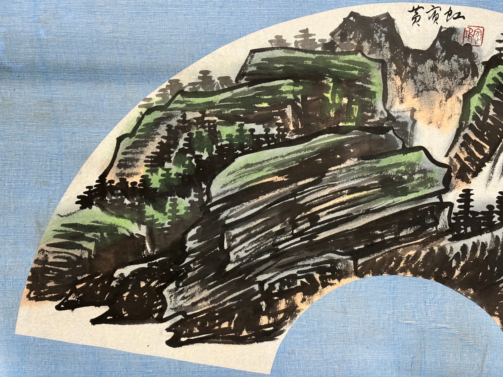 (Bada Shanren Crane) - 7
