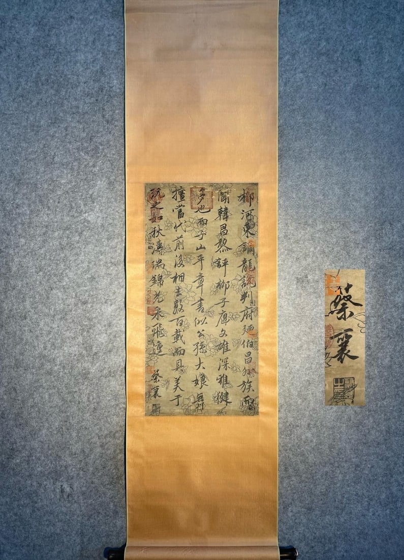 Cai Xiang's exquisite hand-drawn paper book calligraphy: A fine hand-painted calligraphy work on paper by Cai Xiang (March 7, 1012 September 27, 1067), courtesy name Junmo. A native of Xianyou County, Xinghua Army (present-day Xianyou County, Fujian Provinc
