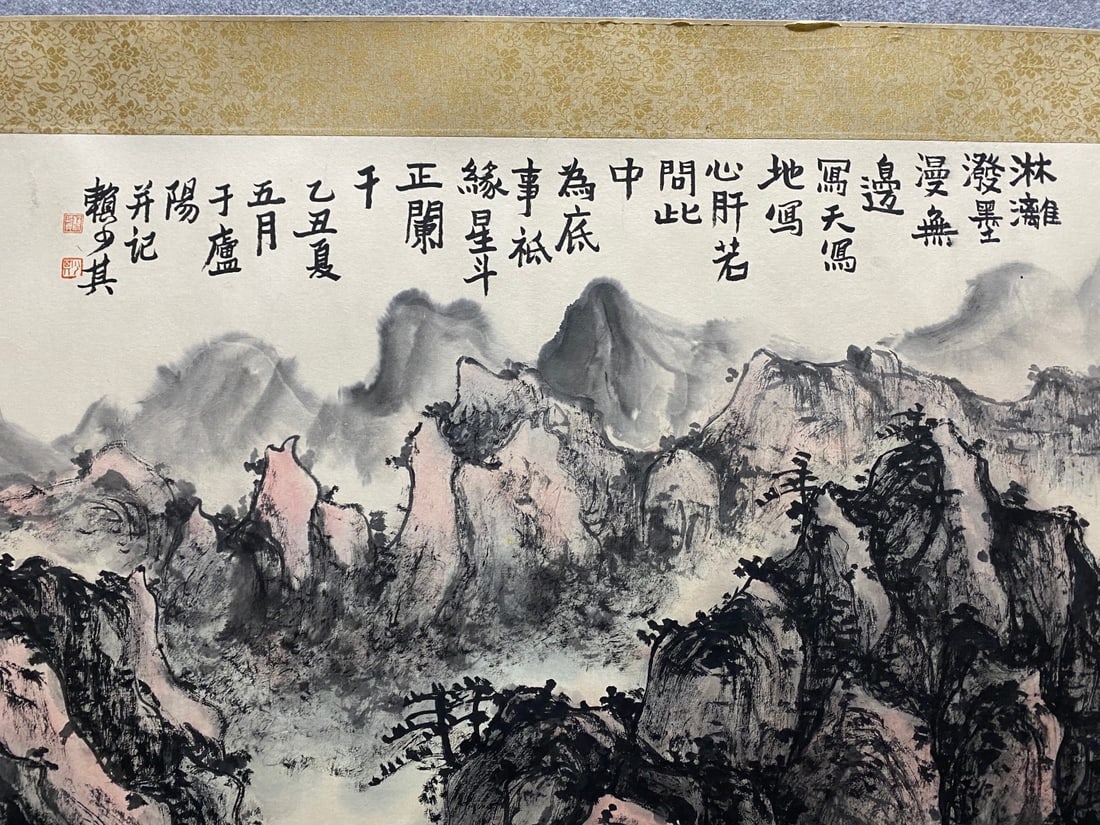 Lai Shaoqi - 6