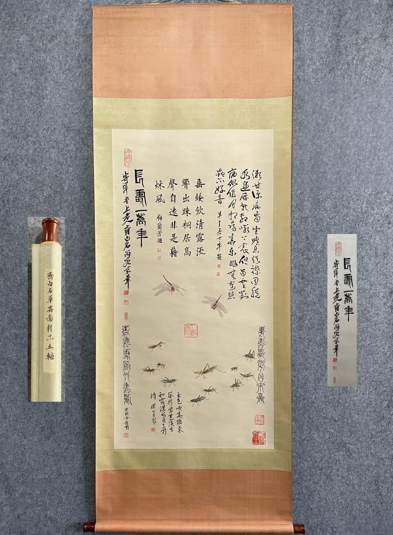 Qi Baishi's exquisite hand-painted paper insect and plant paintings (1 of 9)