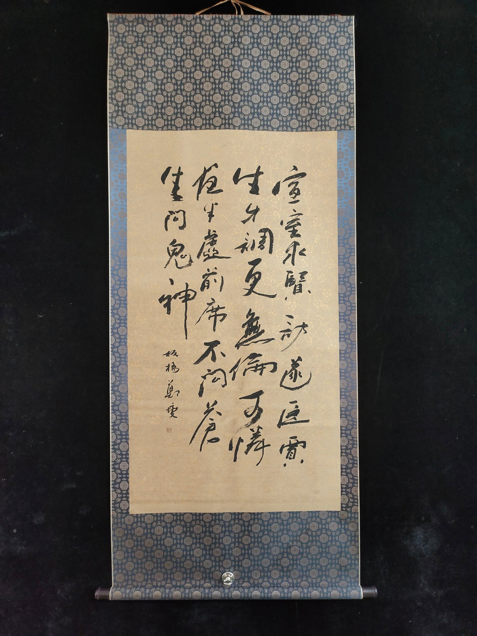 (Calligraphy by Zheng Banqiao): (Zheng Banqiao's calligraphy) Hand-painted three-foot hanging scroll. Material: Xuan paper. Mounting dimensions: Approximately 162cm long and 70cm wide. Painting dimensions: Approximately 108cm long a