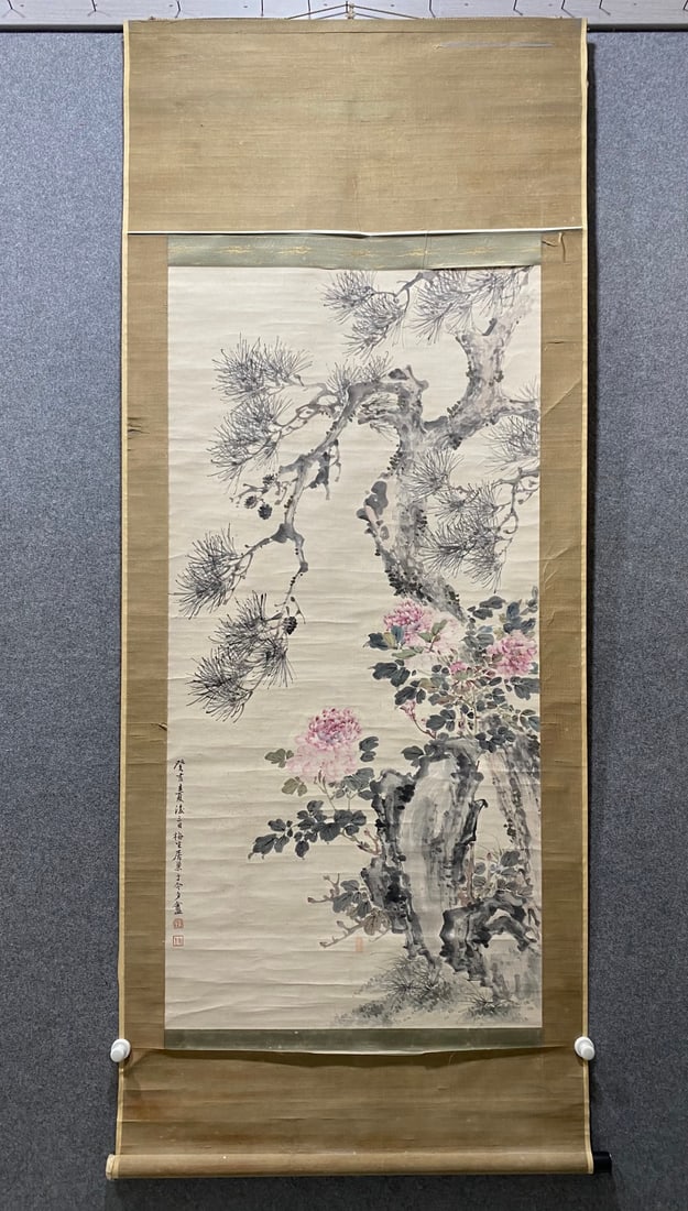 Nest - 2