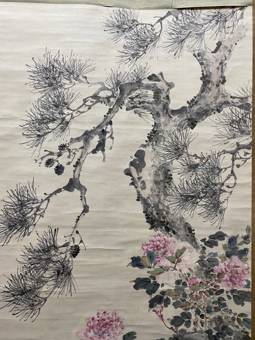Nest - 4