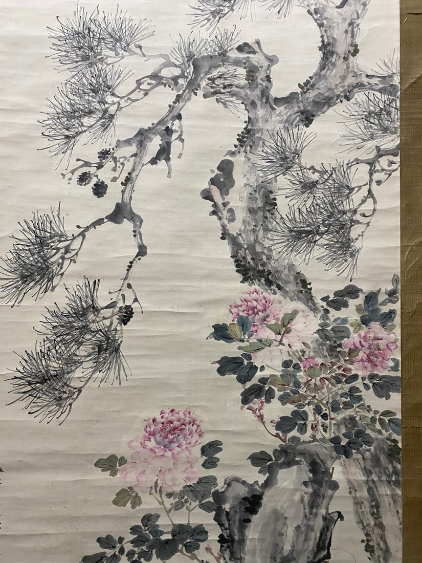 Nest - 5
