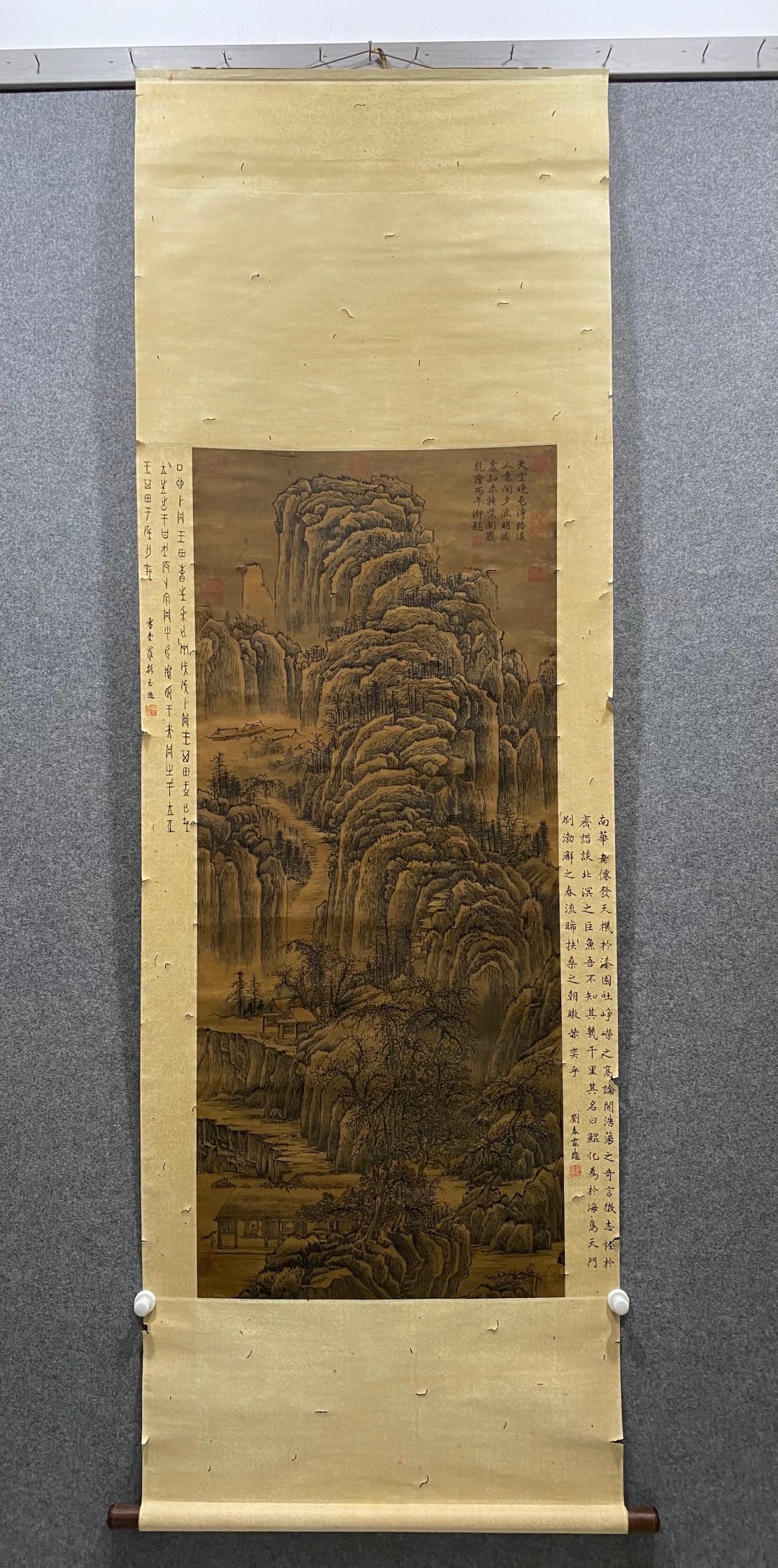 Fan Kuan - 2