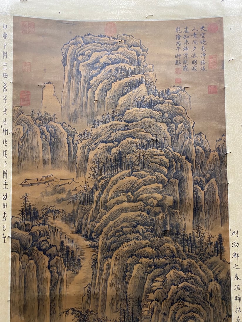 Fan Kuan - 4