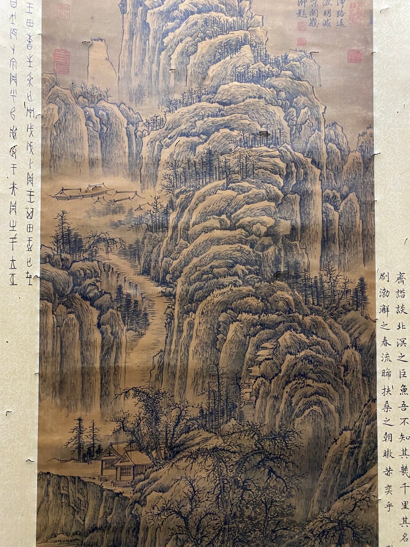 Fan Kuan - 5