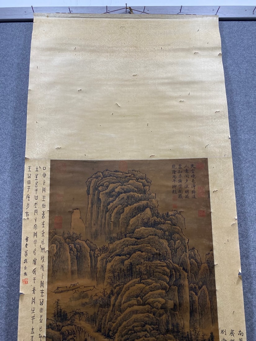 Fan Kuan - 8