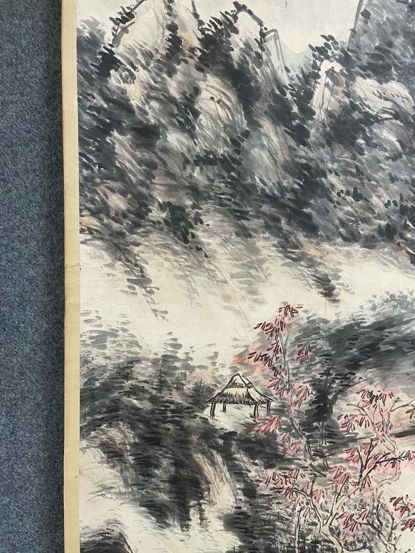 Huang Binhong - 5