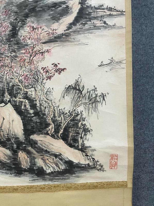 Huang Binhong - 6