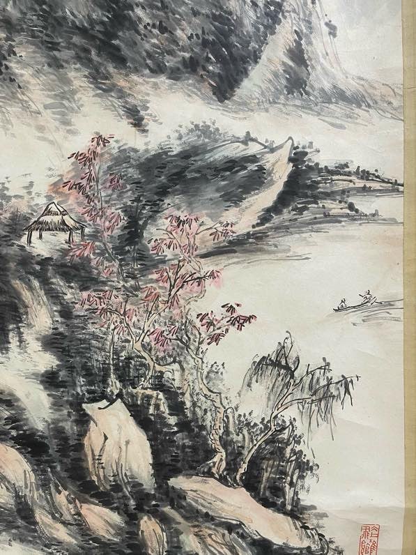 Huang Binhong - 8